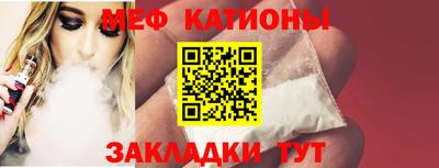 героин Новокубанск