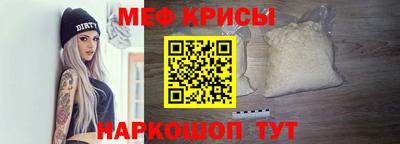 бутик Новодвинск