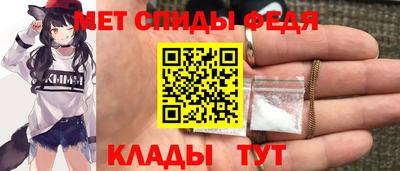 героин Новокубанск