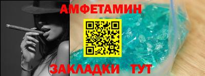 героин Новокубанск