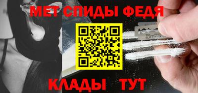 бутик Новодвинск