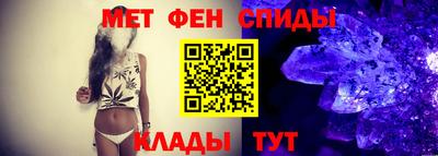 героин Новокубанск