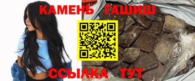 бутик Новодвинск