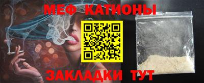 героин Новокубанск
