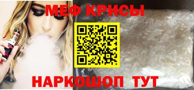 героин Новокубанск