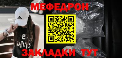 героин Новокубанск