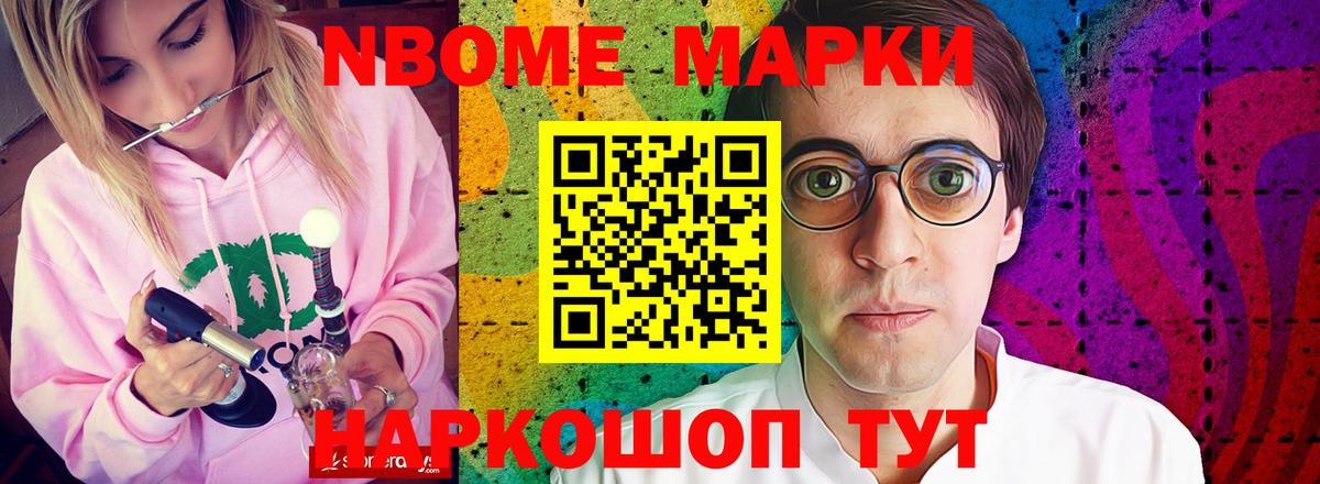 ЛСД экстази ecstasy  Вход с VPN  Лсд 25 экстази  Подольск  LSD-25 экстази ecstasy 